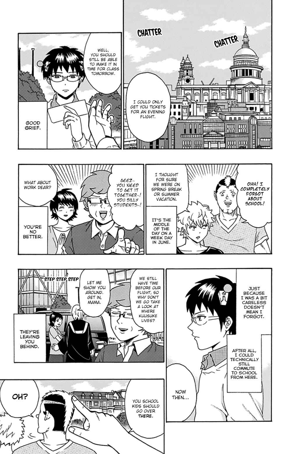Page 13 Chapter 107 The Disastrous Life of Saiki K.