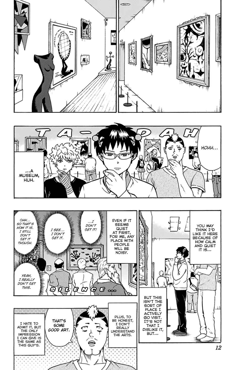 Page 14 Chapter 107 The Disastrous Life of Saiki K.