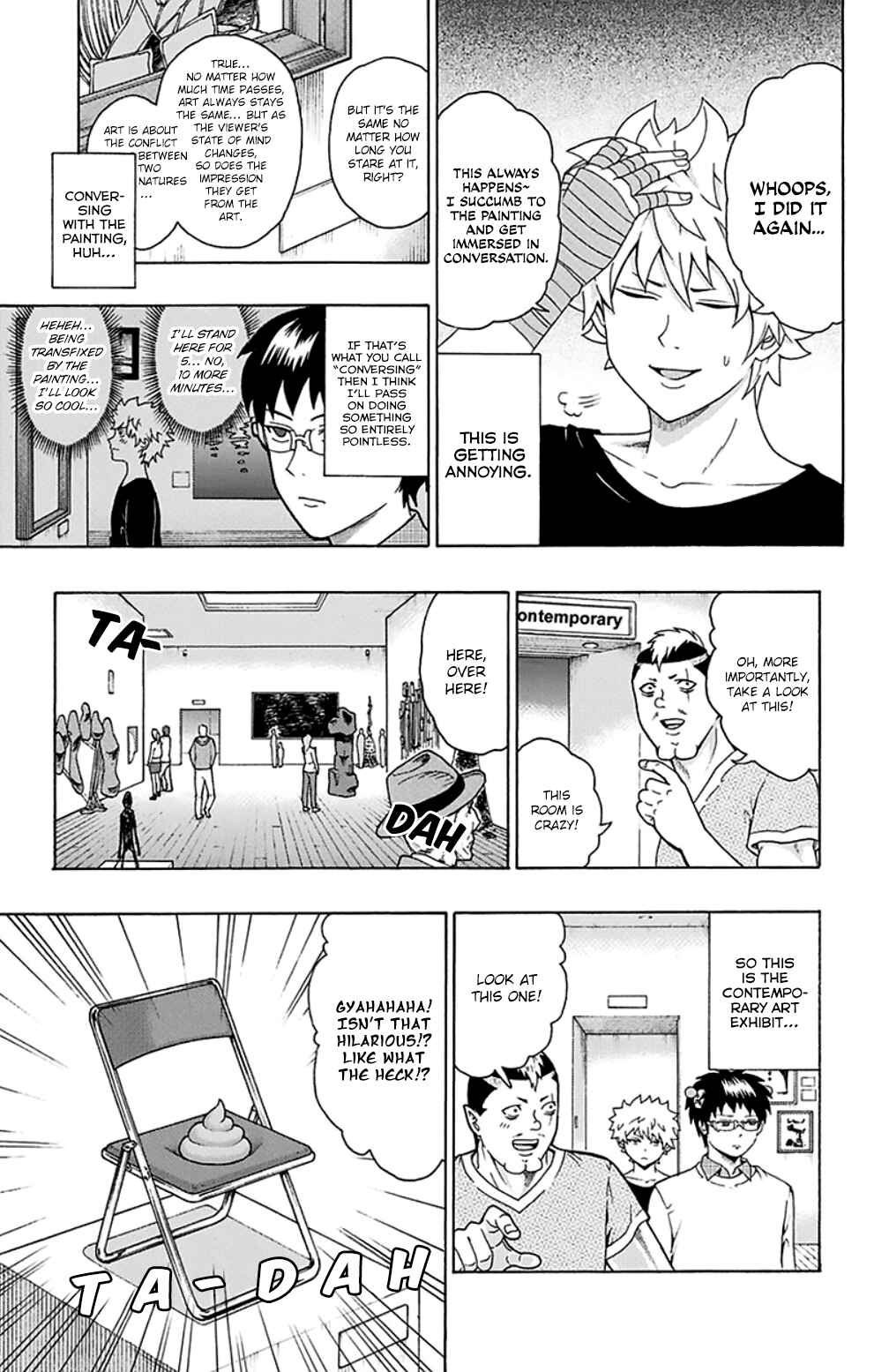 Page 17 Chapter 107 The Disastrous Life of Saiki K.