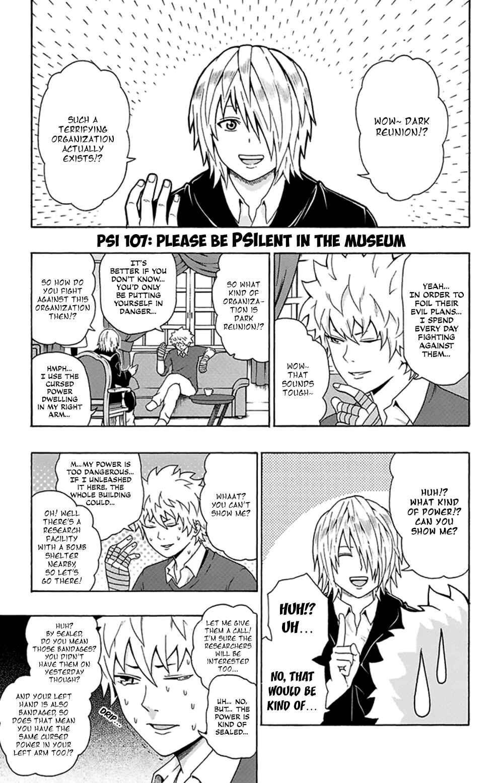 Page 9 Chapter 107 The Disastrous Life of Saiki K.