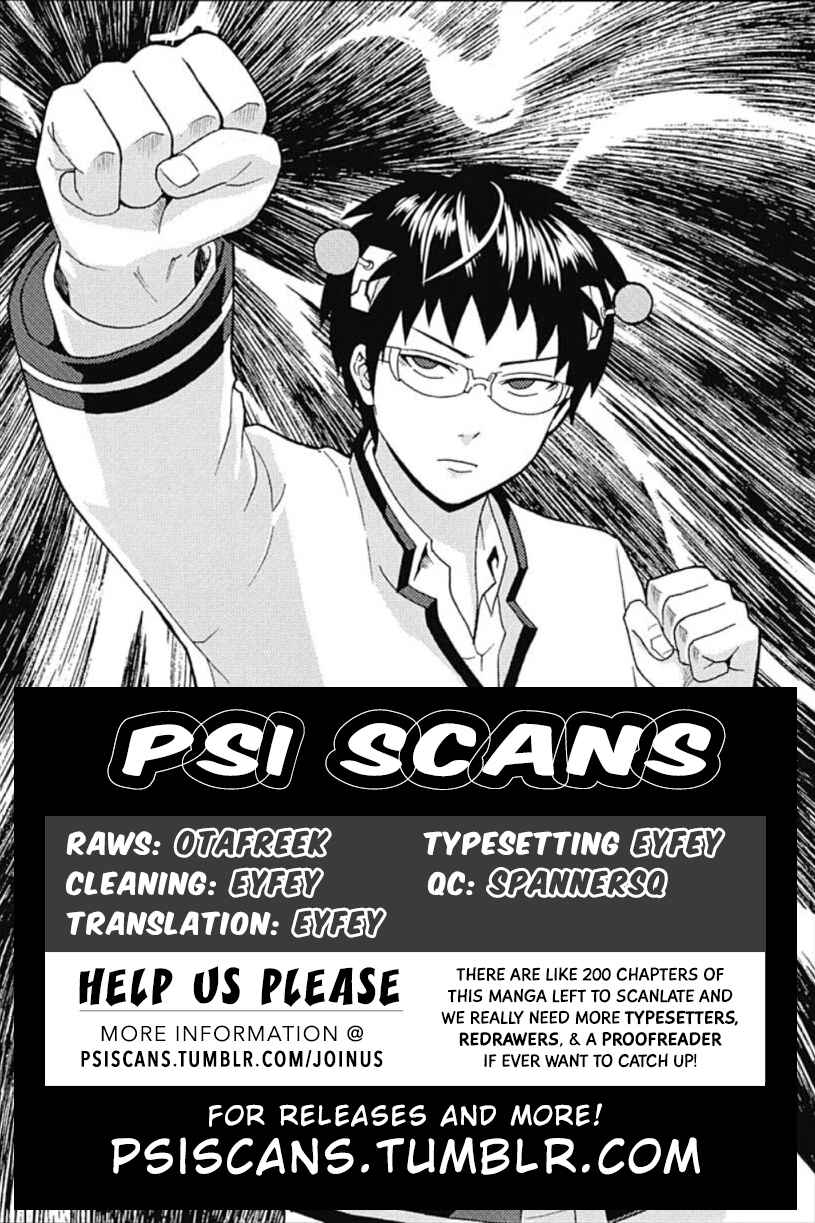 Page 1 Chapter 0.5 The Disastrous Life of Saiki K.