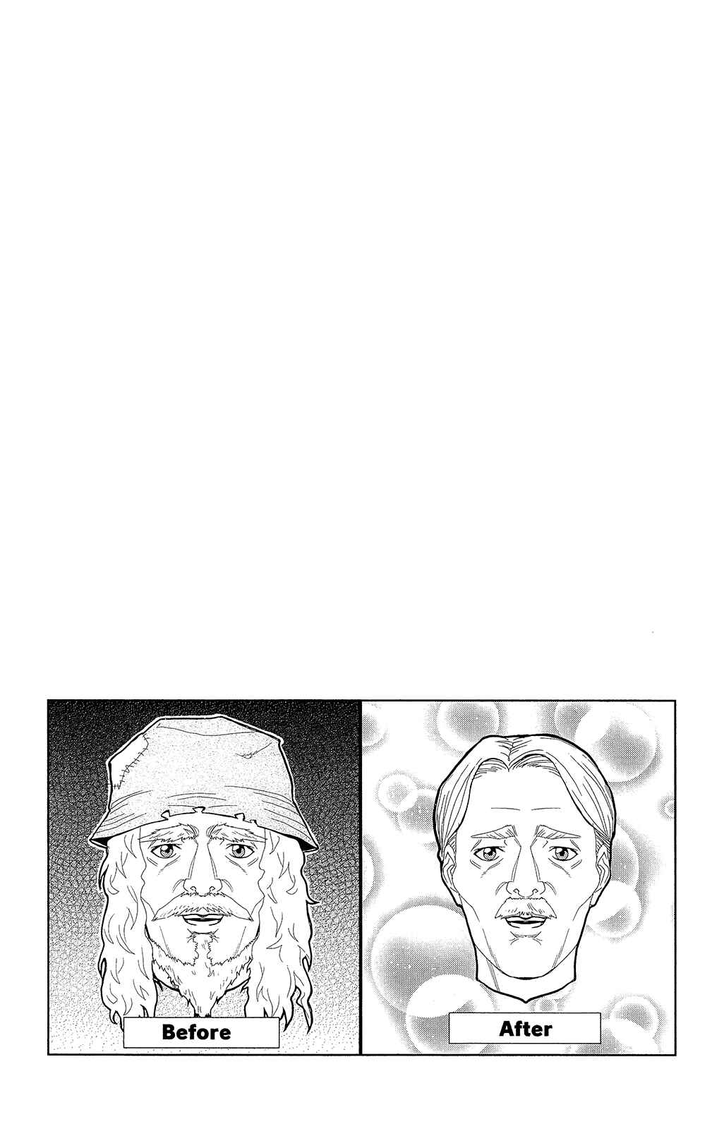 Page 19 Chapter 0.5 The Disastrous Life of Saiki K.