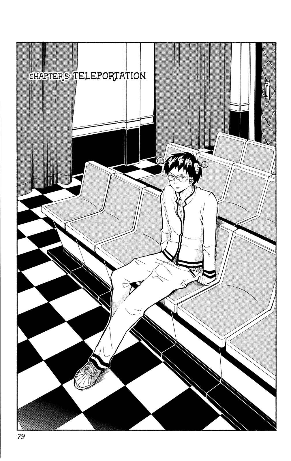 Page 2 Chapter 0.5 The Disastrous Life of Saiki K.