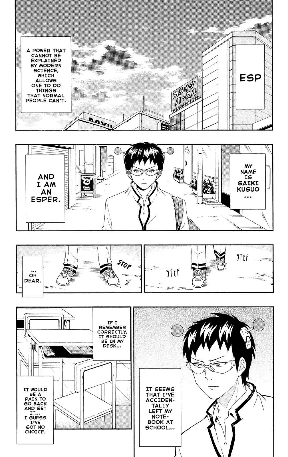 Page 3 Chapter 0.5 The Disastrous Life of Saiki K.