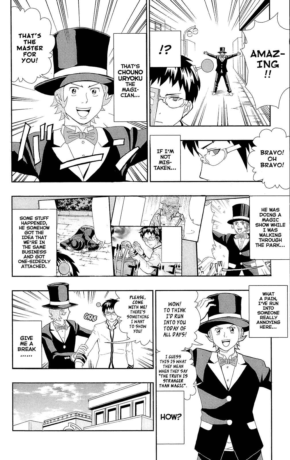 Page 7 Chapter 0.5 The Disastrous Life of Saiki K.