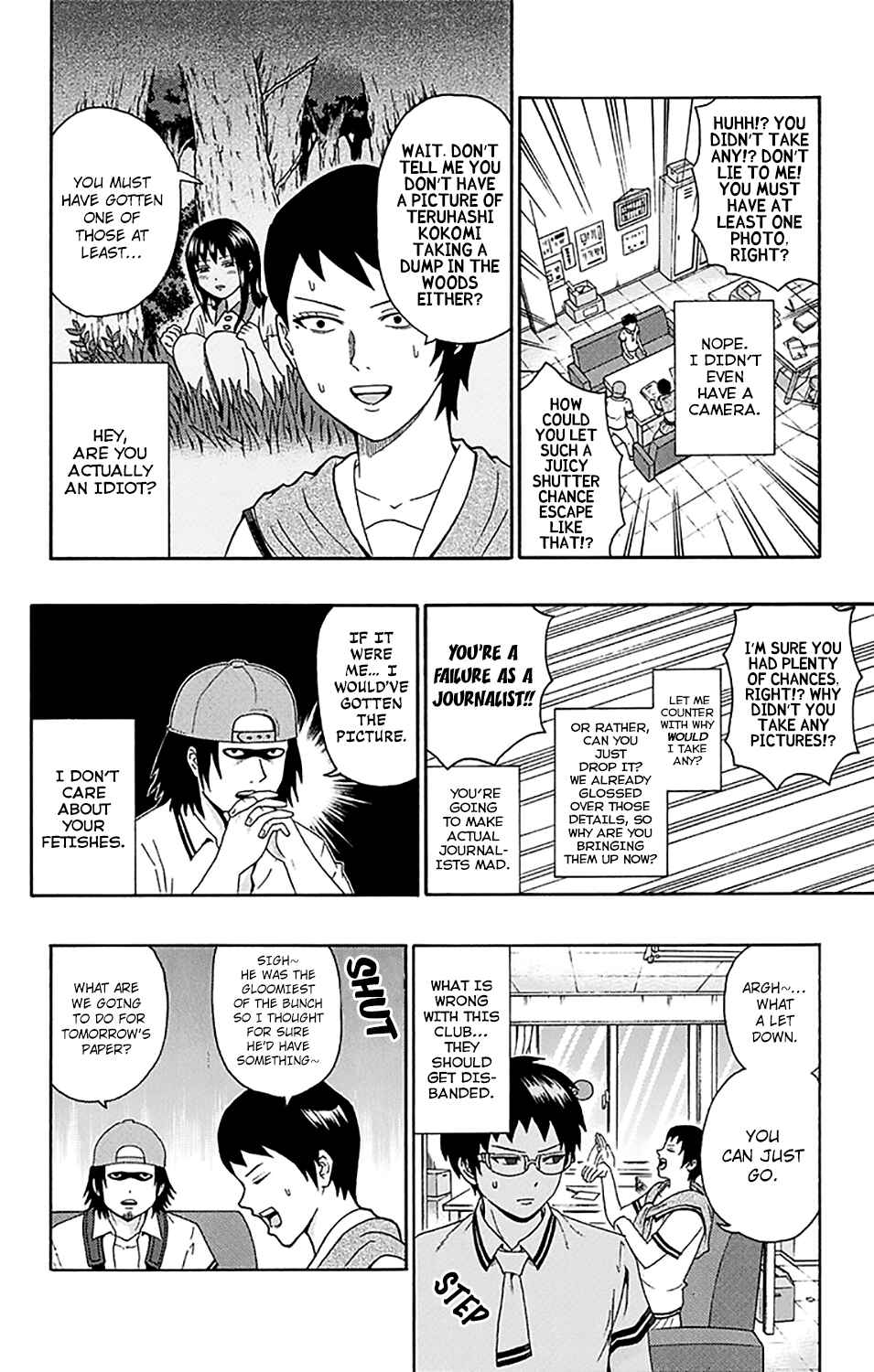 Page 11 Chapter 156 The Disastrous Life of Saiki K.