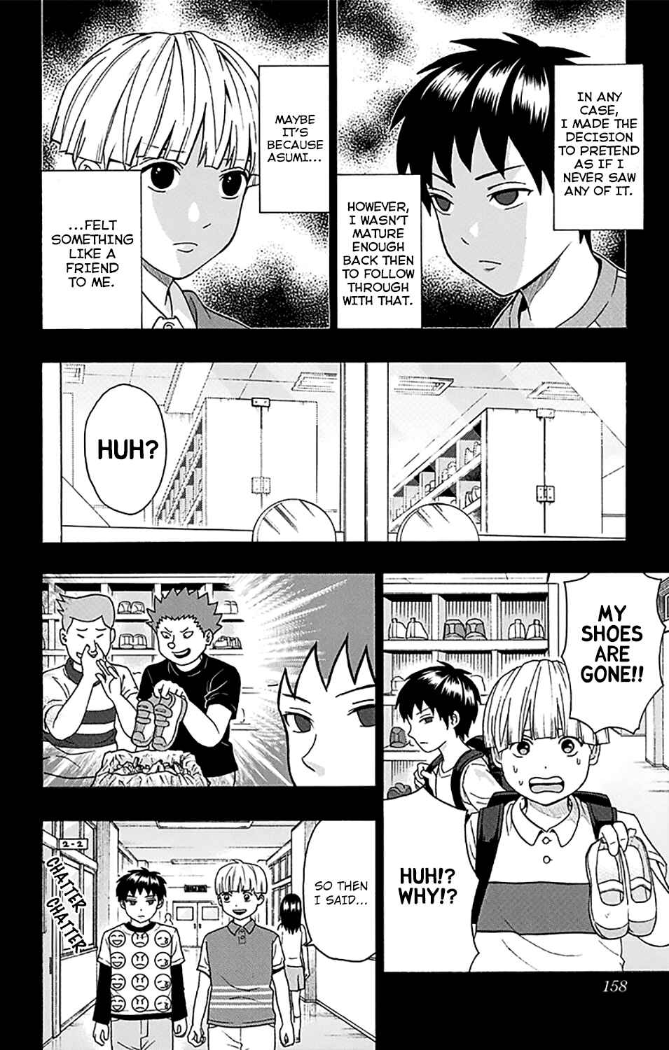 Page 7 Chapter 248 The Disastrous Life of Saiki K.