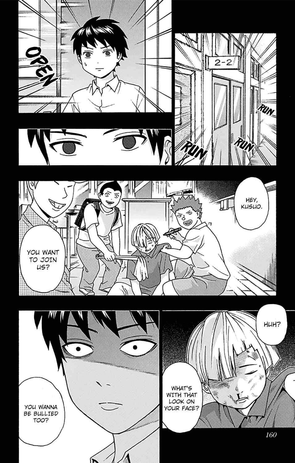 Page 9 Chapter 248 The Disastrous Life of Saiki K.
