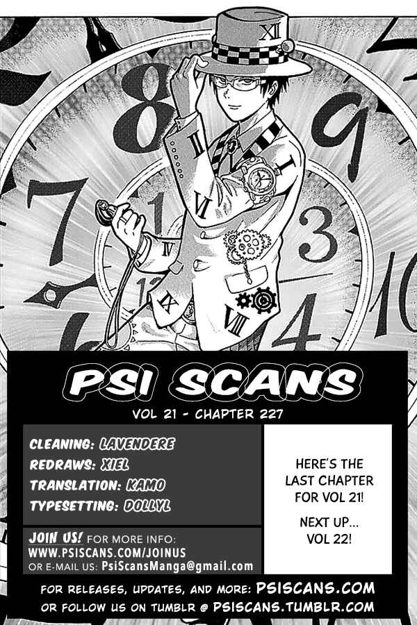 Page 1 Chapter 227 The Disastrous Life of Saiki K.