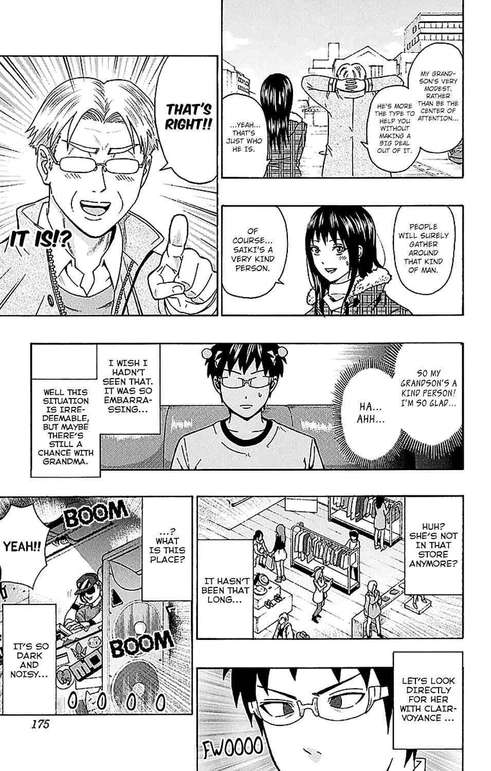 Page 12 Chapter 227 The Disastrous Life of Saiki K.