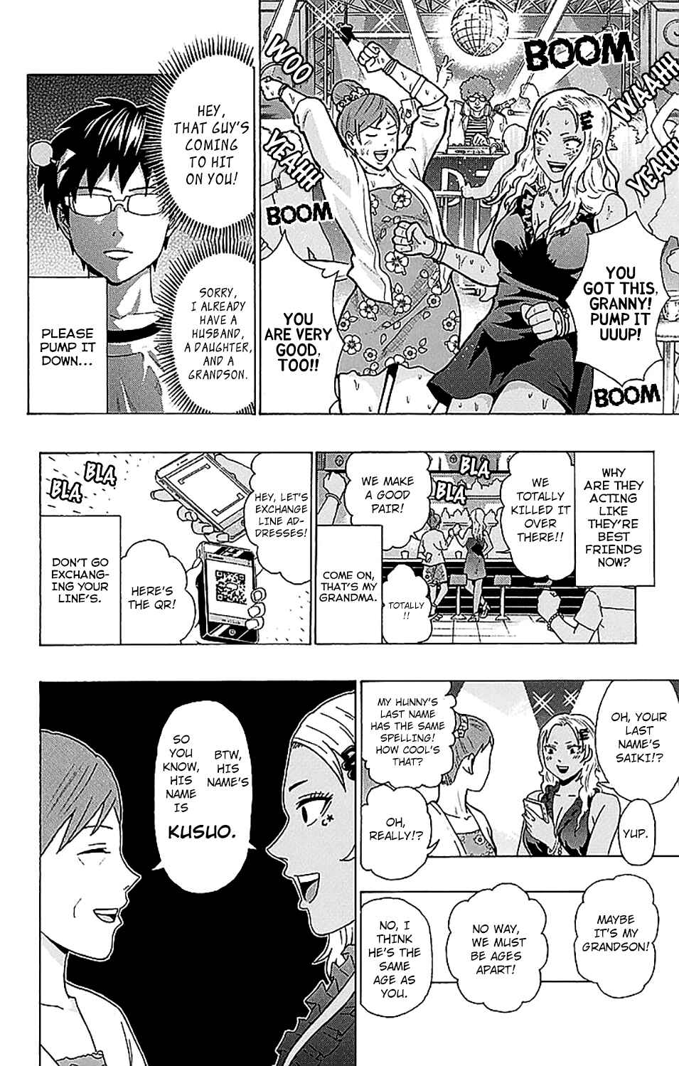Page 13 Chapter 227 The Disastrous Life of Saiki K.