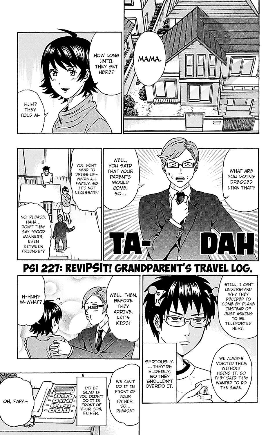 Page 2 Chapter 227 The Disastrous Life of Saiki K.