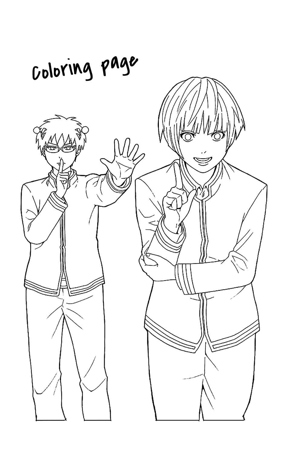 Page 20 Chapter 227 The Disastrous Life of Saiki K.