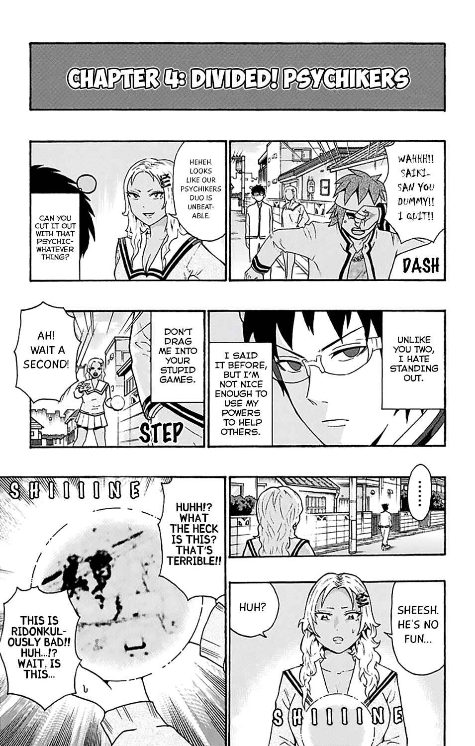 Page 13 Chapter 194 The Disastrous Life of Saiki K.