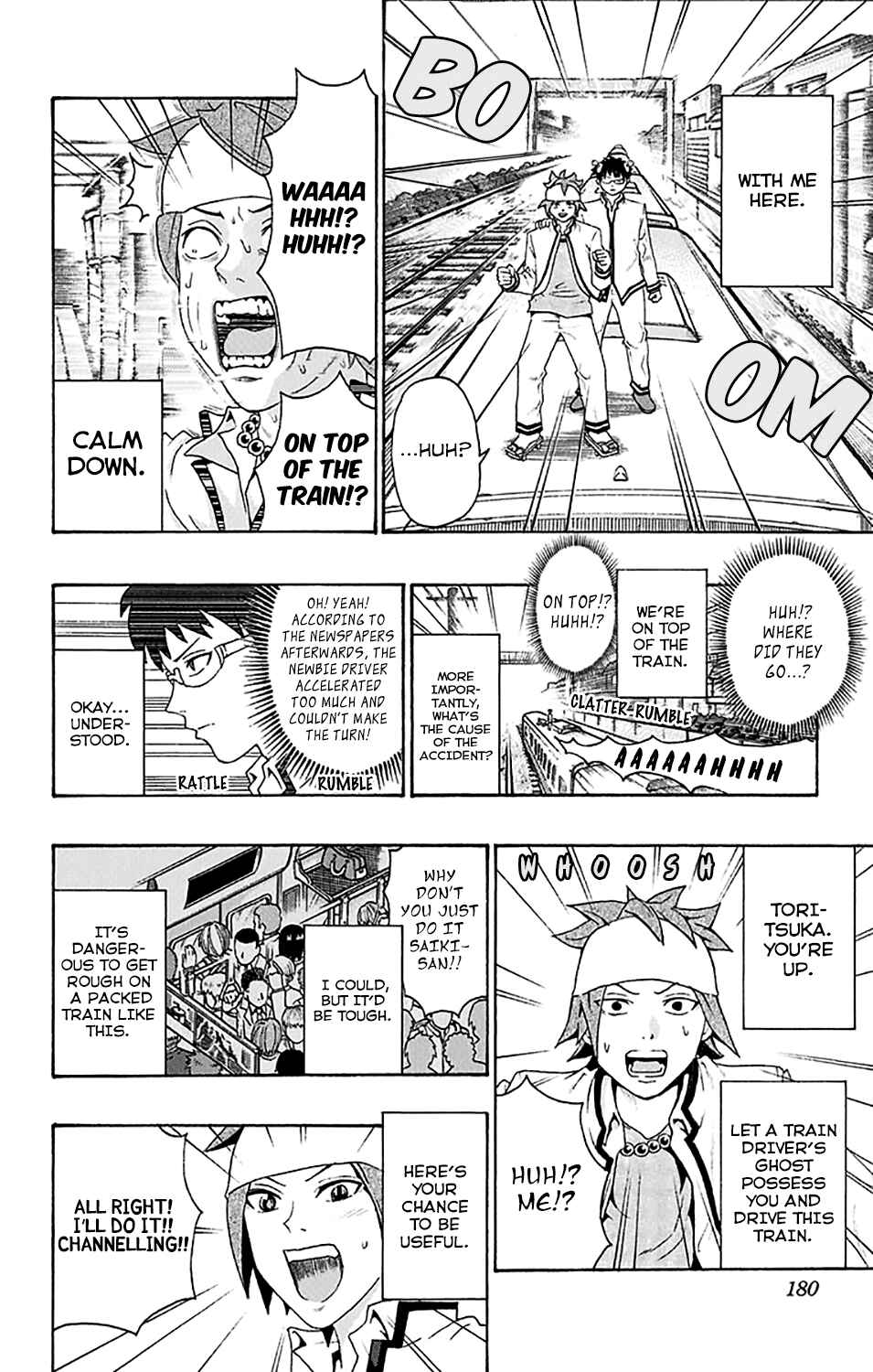 Page 16 Chapter 194 The Disastrous Life of Saiki K.
