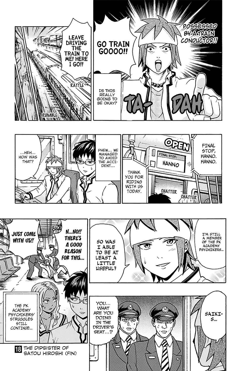 Page 17 Chapter 194 The Disastrous Life of Saiki K.