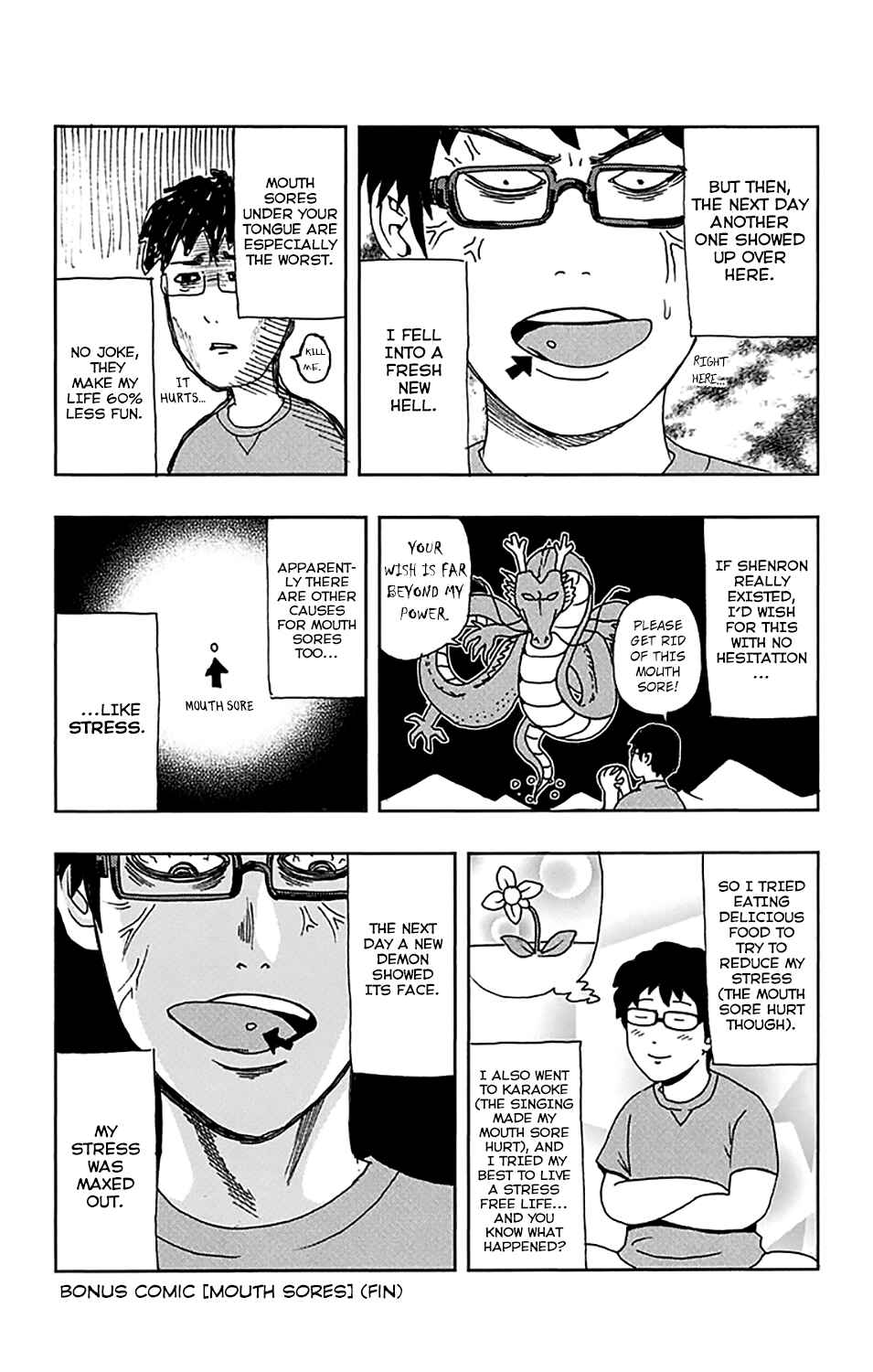 Page 19 Chapter 194 The Disastrous Life of Saiki K.