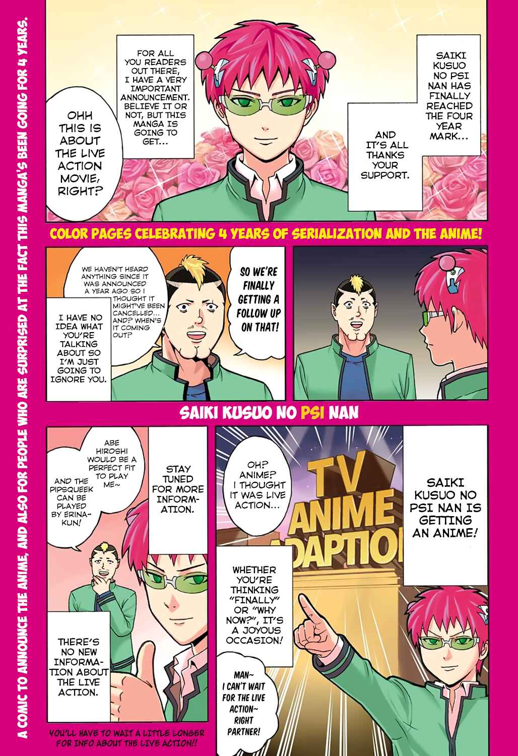 Page 2 Chapter 194 The Disastrous Life of Saiki K.