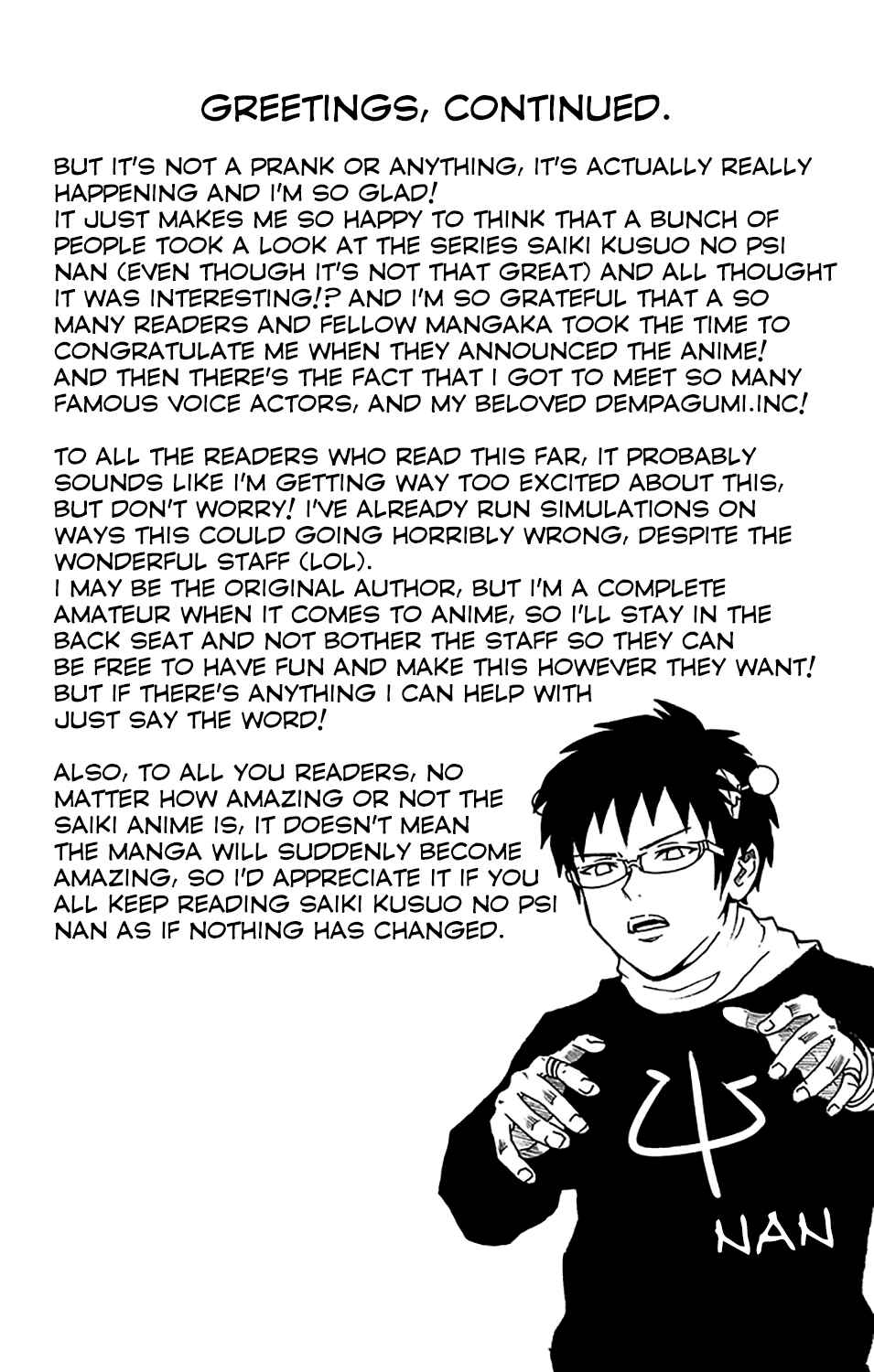 Page 4 Chapter 194 The Disastrous Life of Saiki K.
