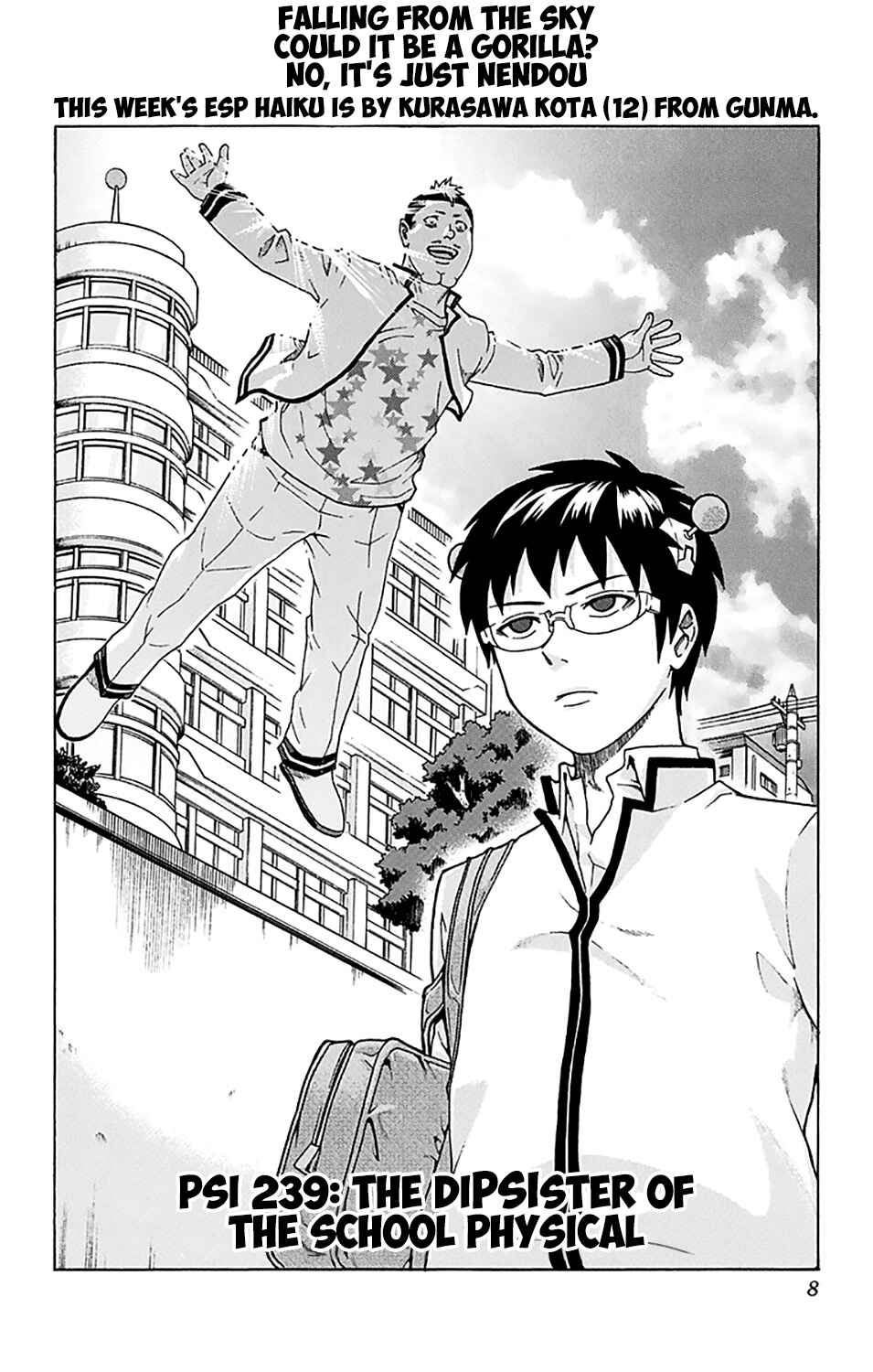 Page 10 Chapter 239 The Disastrous Life of Saiki K.