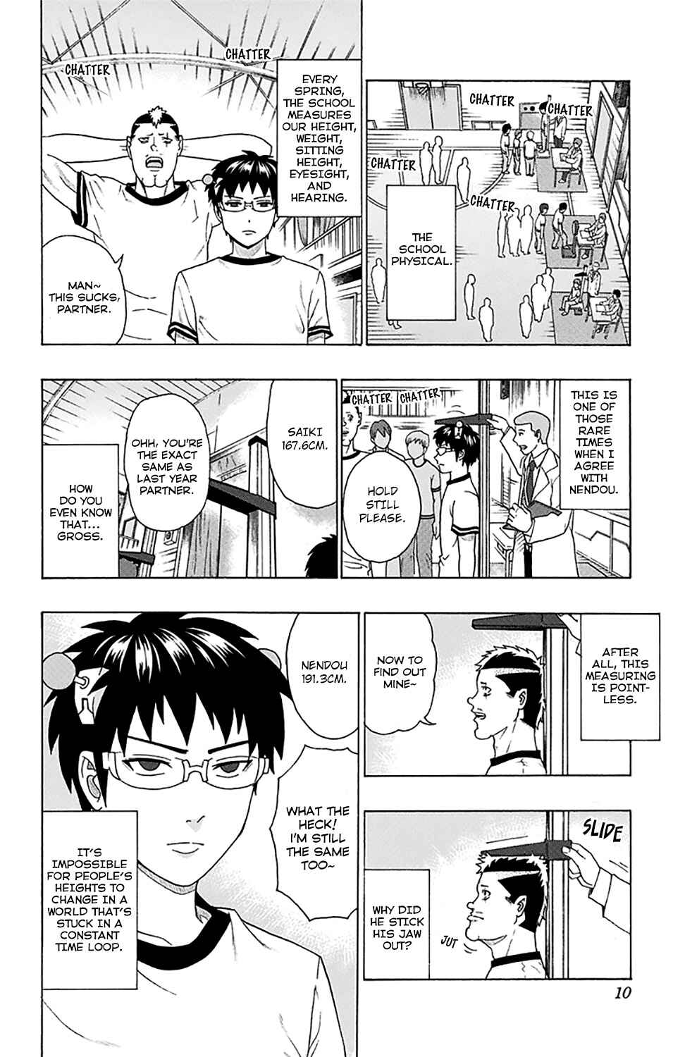 Page 12 Chapter 239 The Disastrous Life of Saiki K.