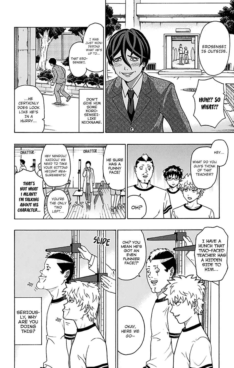 Page 14 Chapter 239 The Disastrous Life of Saiki K.