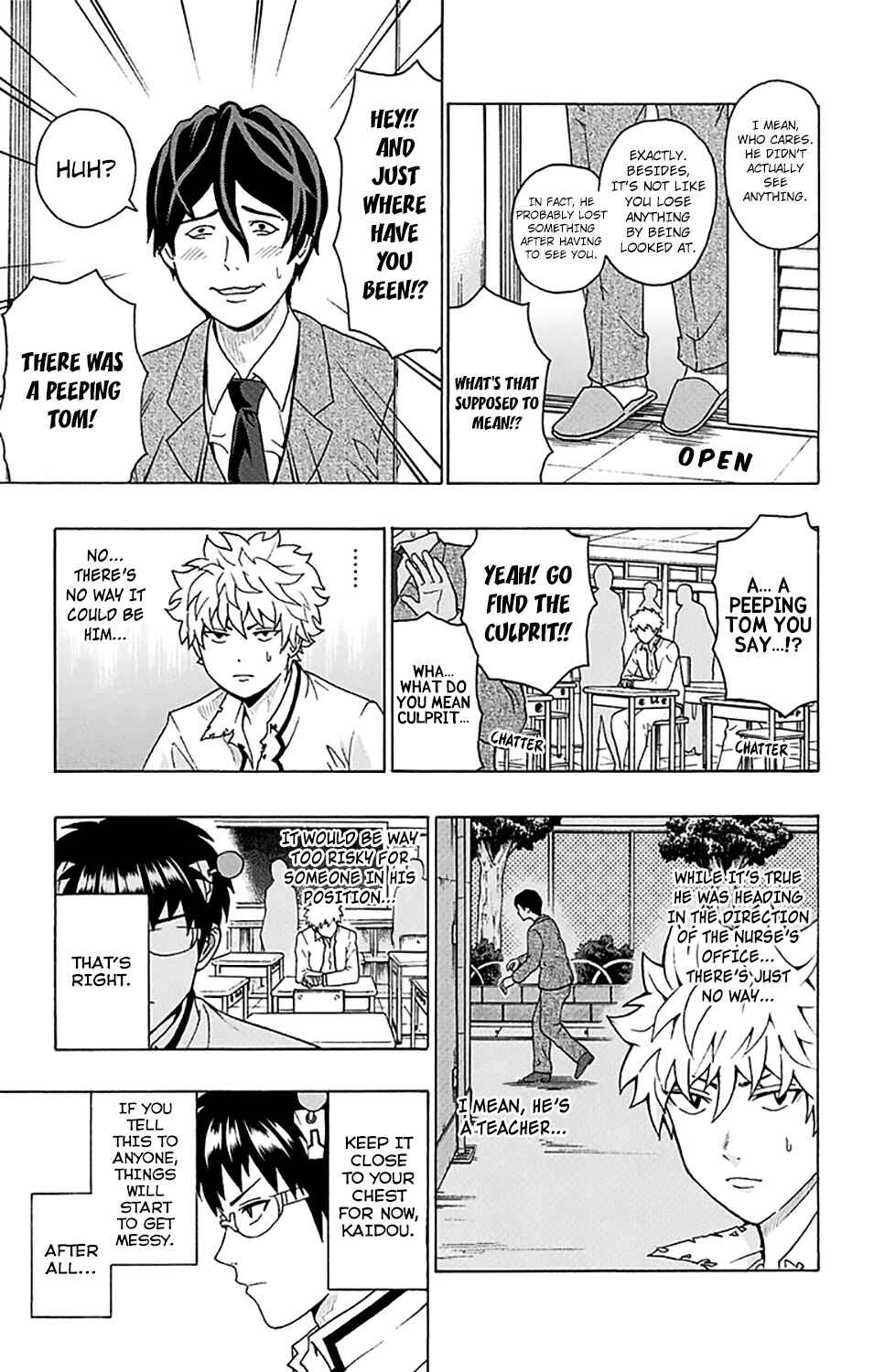 Page 17 Chapter 239 The Disastrous Life of Saiki K.
