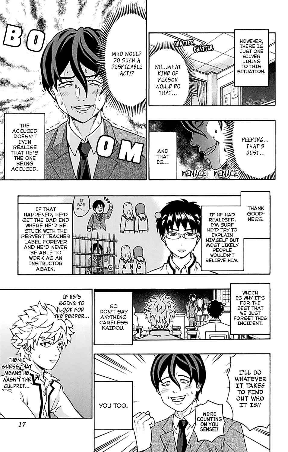 Page 19 Chapter 239 The Disastrous Life of Saiki K.
