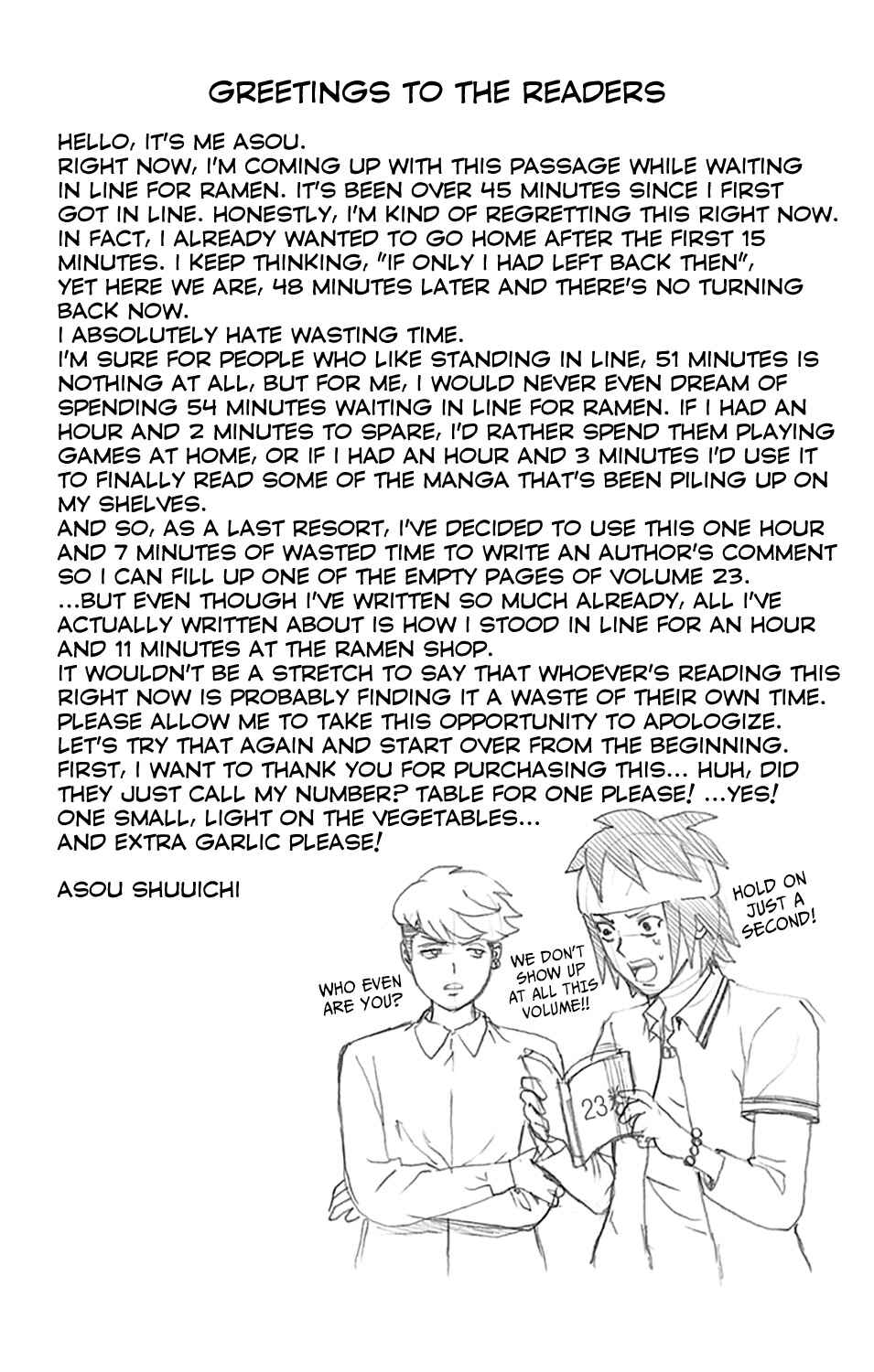 Page 24 Chapter 239 The Disastrous Life of Saiki K.