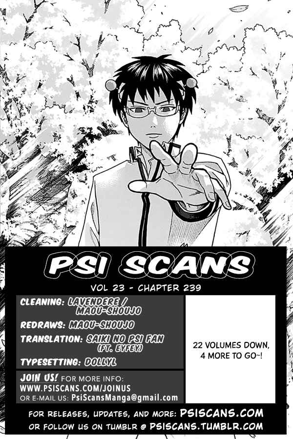 Page 3 Chapter 239 The Disastrous Life of Saiki K.