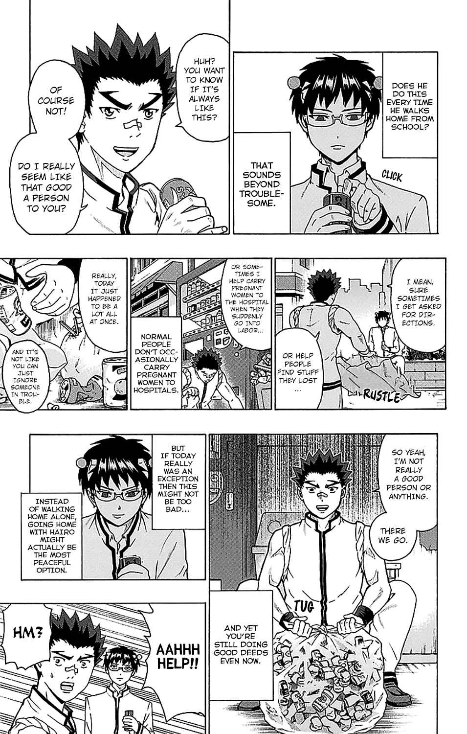 Page 12 Chapter 233 The Disastrous Life of Saiki K.