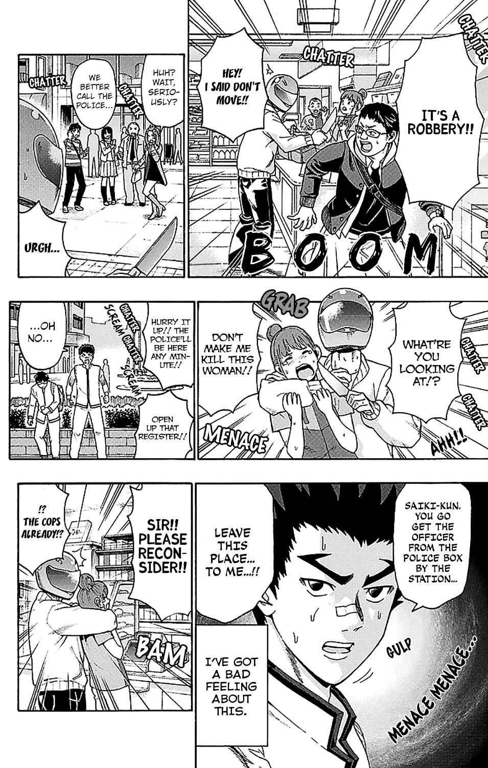 Page 13 Chapter 233 The Disastrous Life of Saiki K.