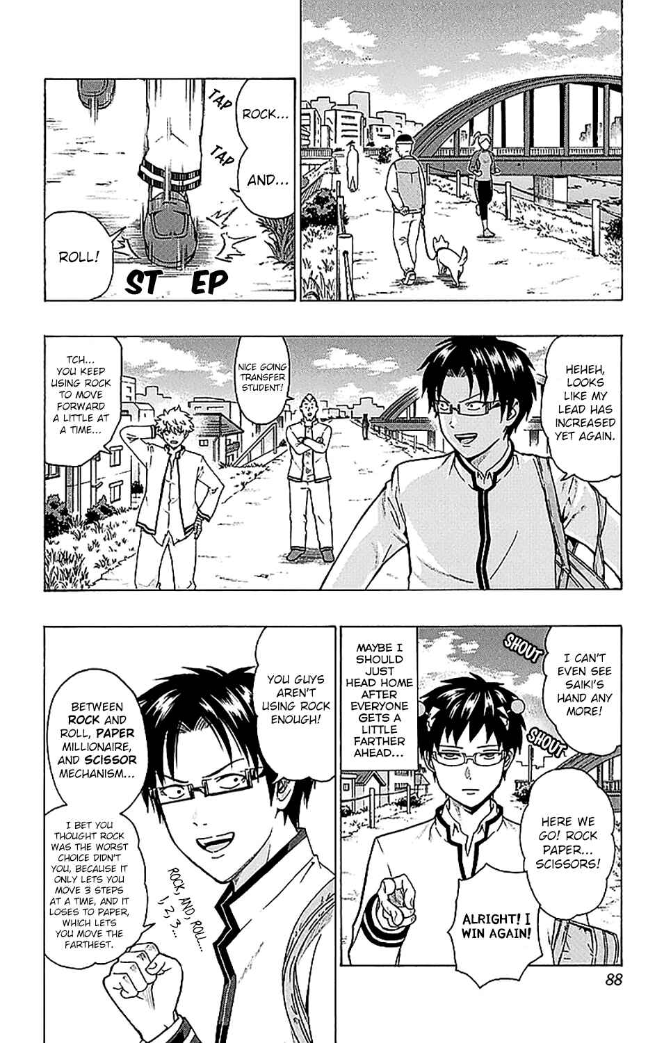 Page 3 Chapter 233 The Disastrous Life of Saiki K.
