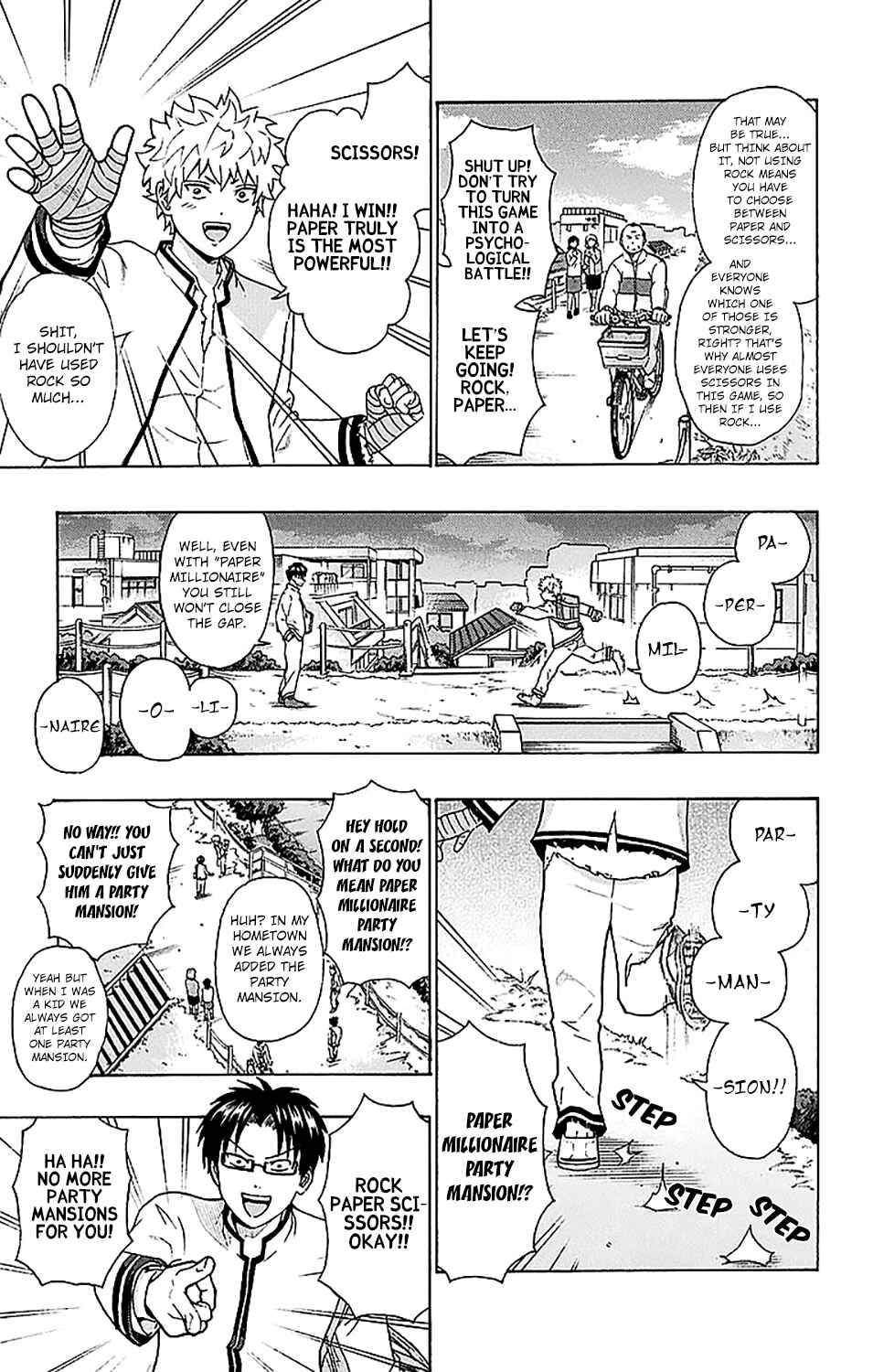Page 4 Chapter 233 The Disastrous Life of Saiki K.