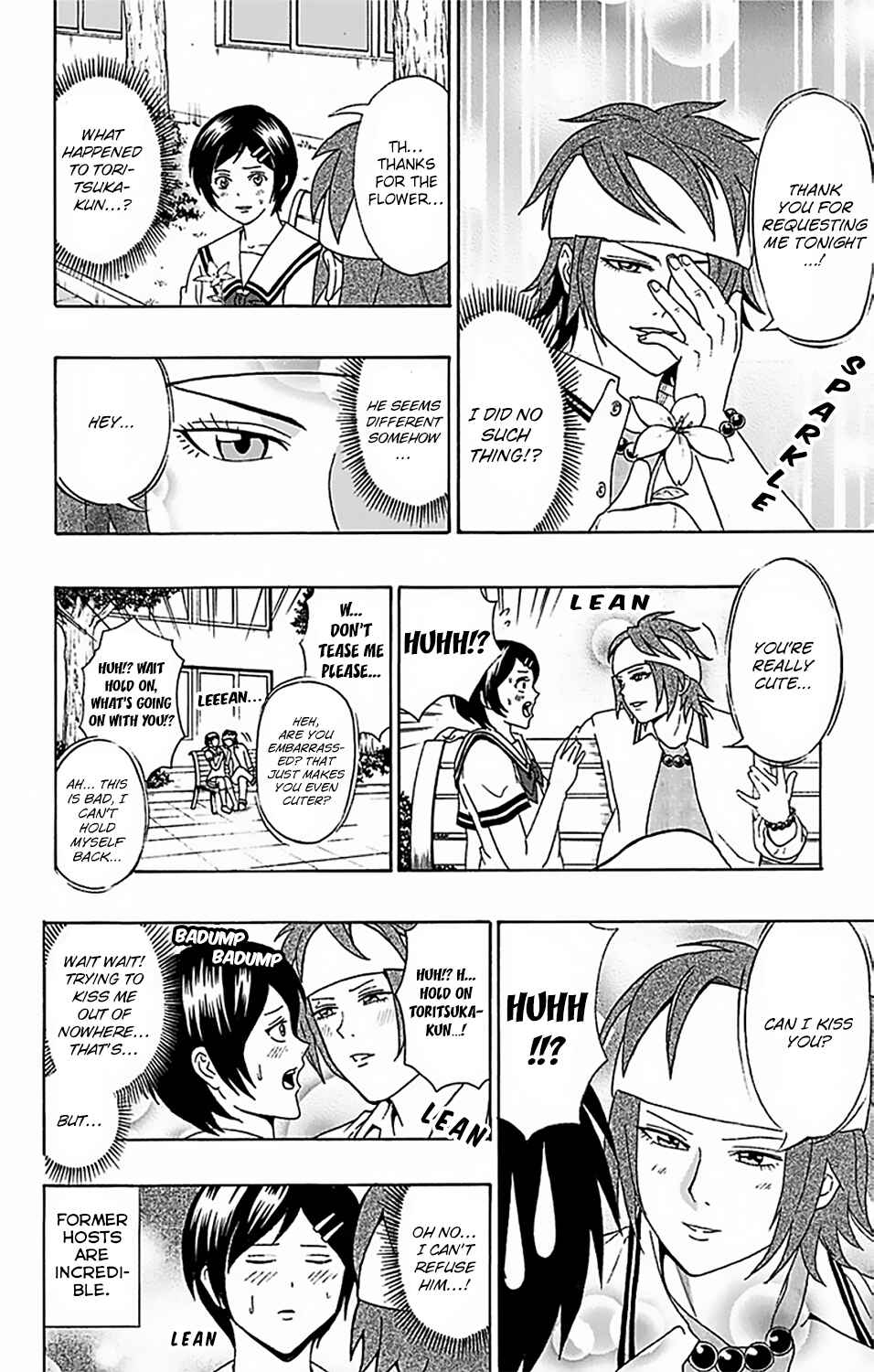 Page 18 Chapter 52 The Disastrous Life of Saiki K.