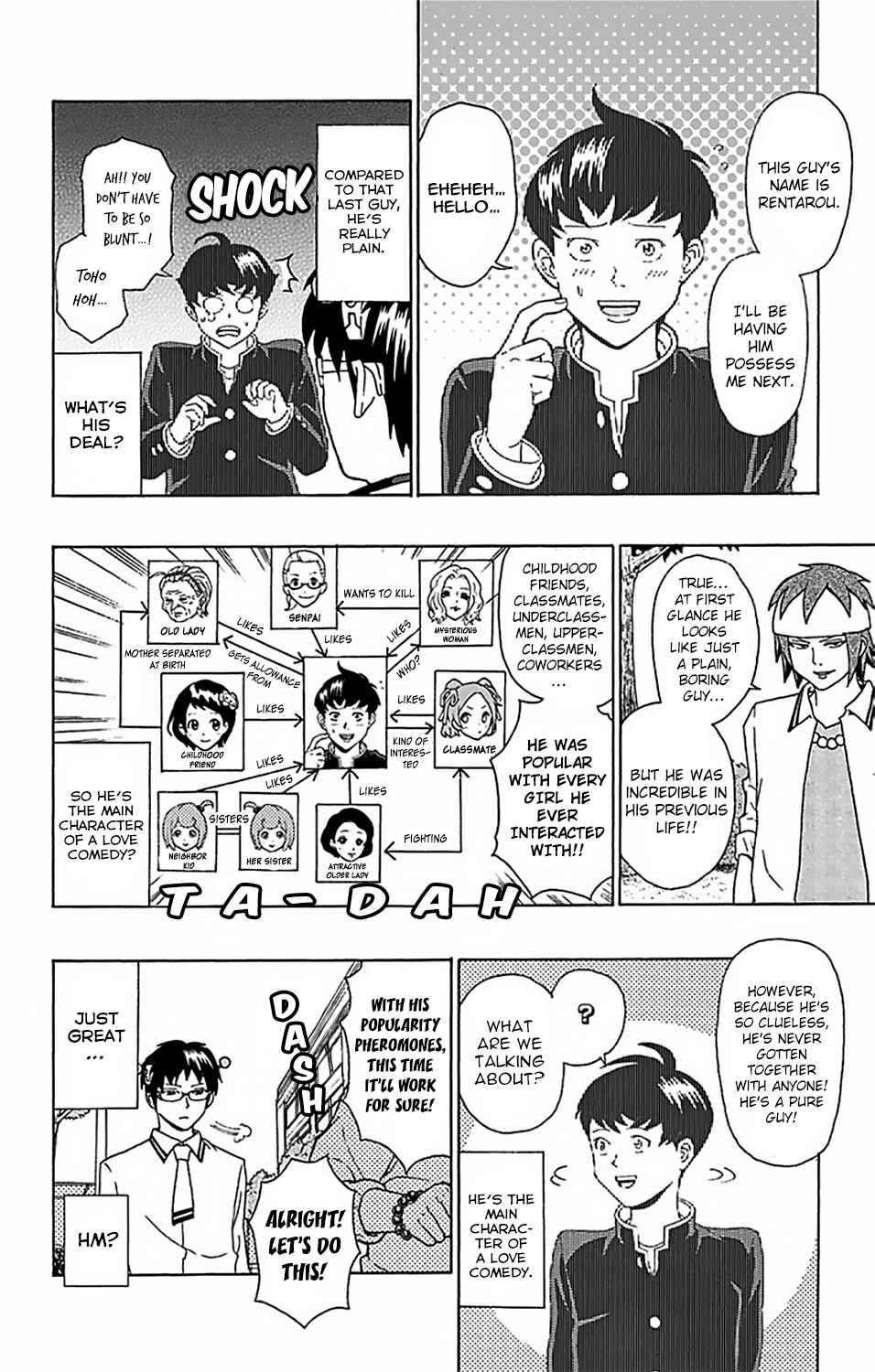 Page 20 Chapter 52 The Disastrous Life of Saiki K.