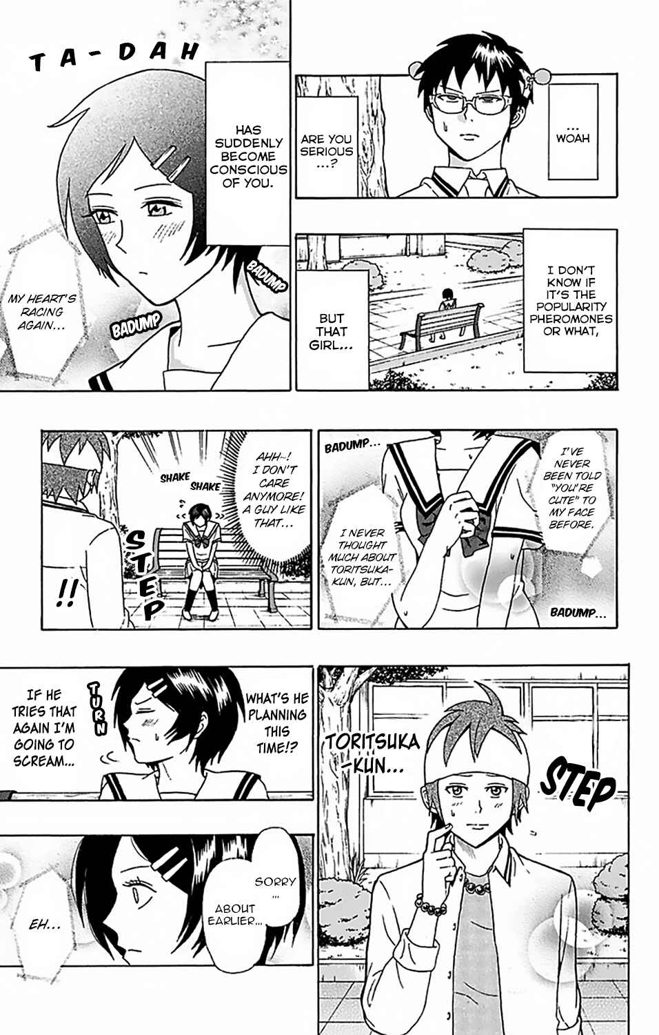 Page 21 Chapter 52 The Disastrous Life of Saiki K.