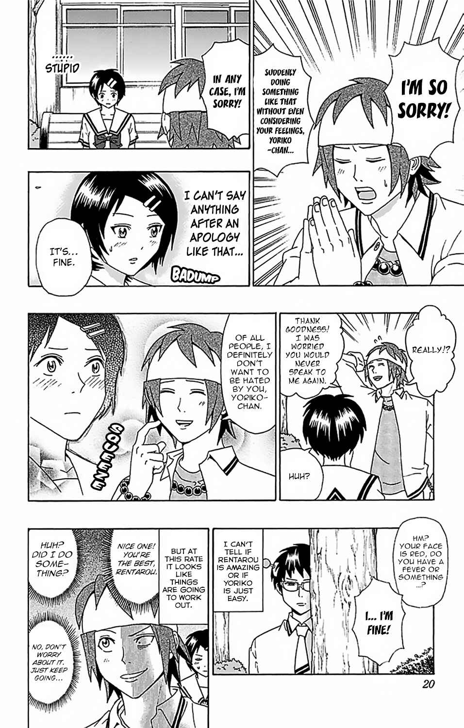 Page 22 Chapter 52 The Disastrous Life of Saiki K.