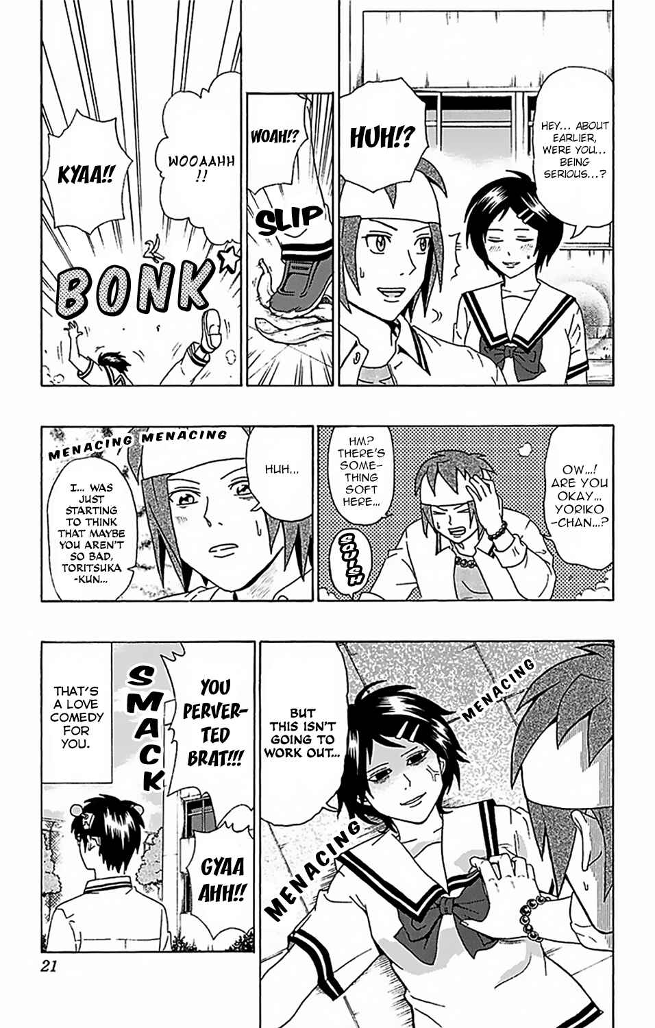 Page 23 Chapter 52 The Disastrous Life of Saiki K.