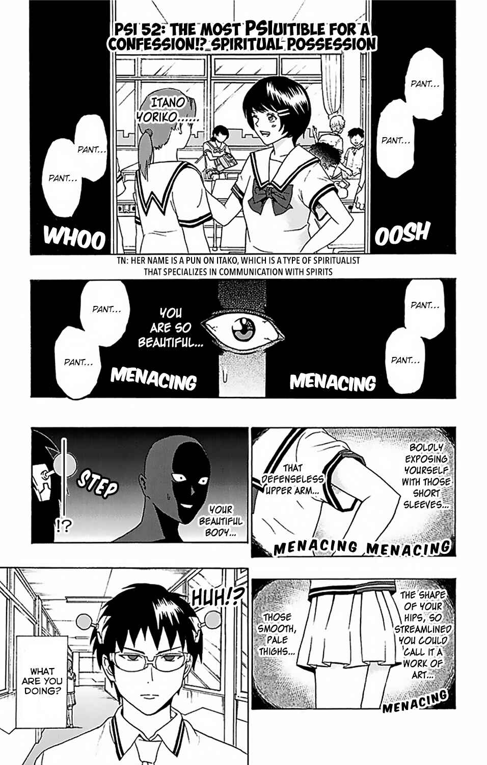 Page 9 Chapter 52 The Disastrous Life of Saiki K.