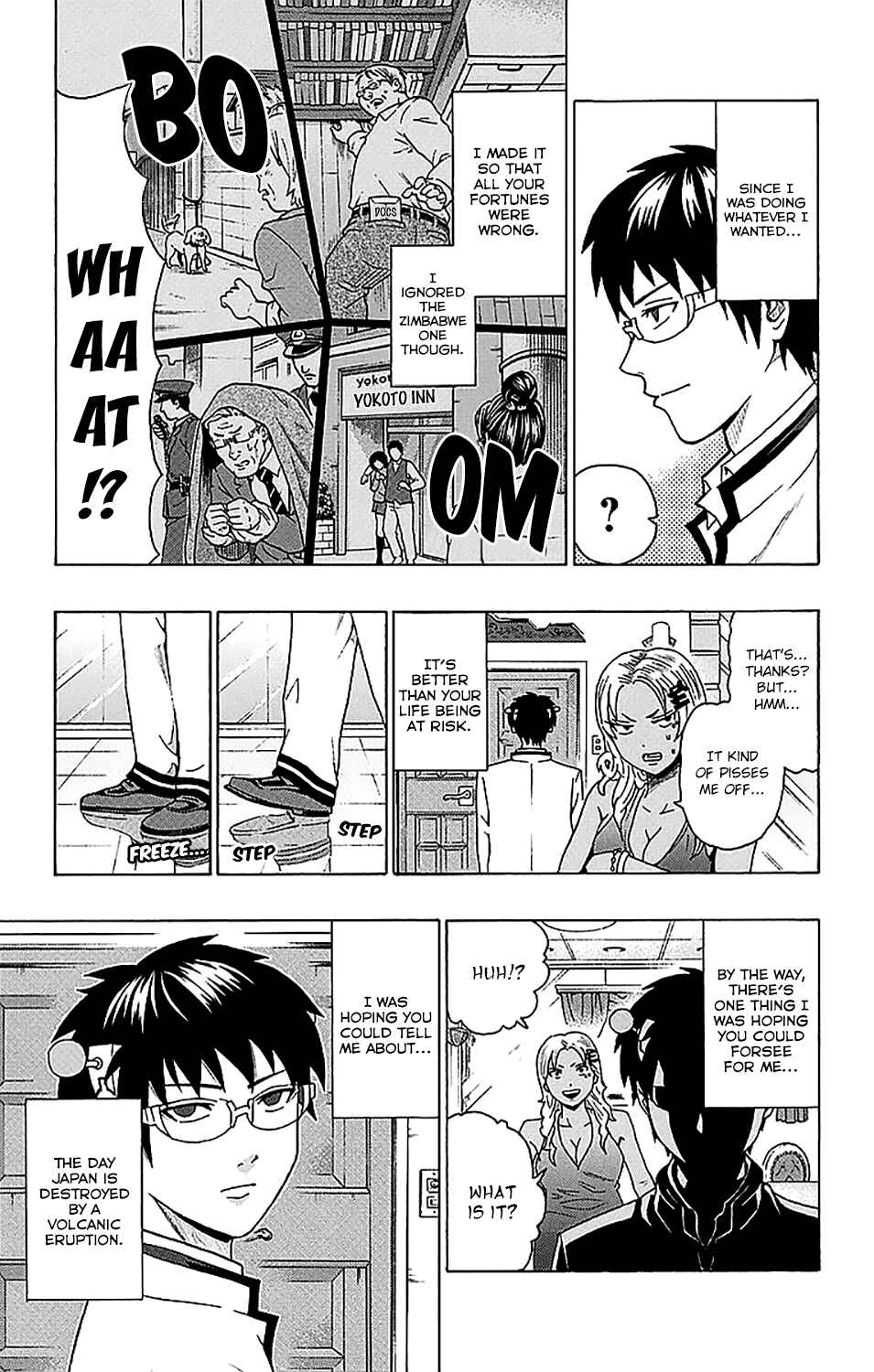Page 17 Chapter 236 The Disastrous Life of Saiki K.