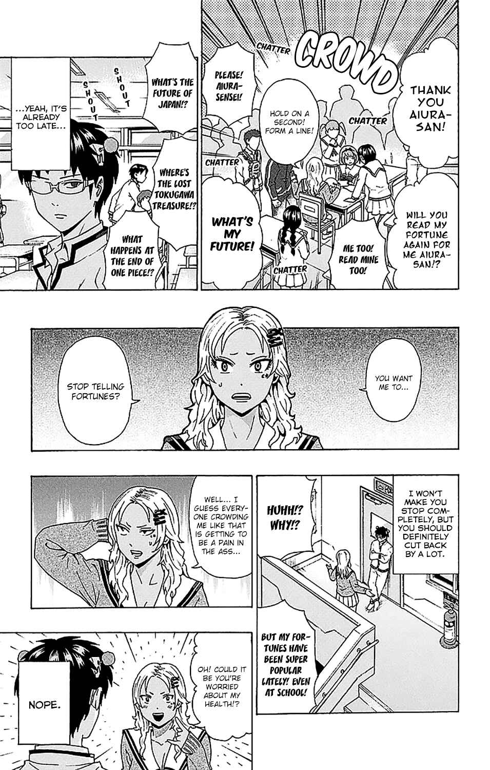 Page 5 Chapter 236 The Disastrous Life of Saiki K.