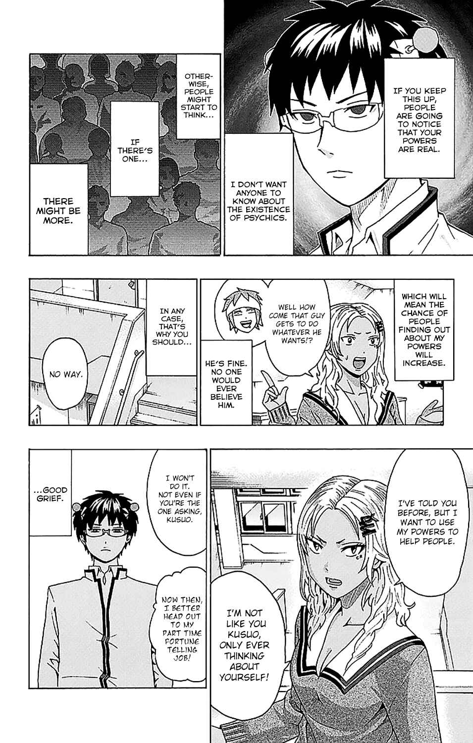 Page 6 Chapter 236 The Disastrous Life of Saiki K.