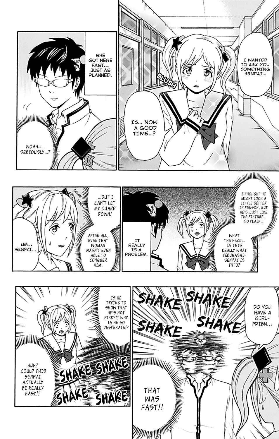 Page 13 Chapter 149 The Disastrous Life of Saiki K.