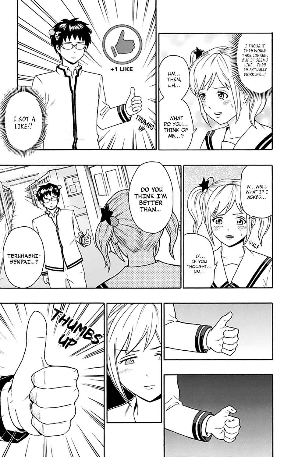 Page 14 Chapter 149 The Disastrous Life of Saiki K.