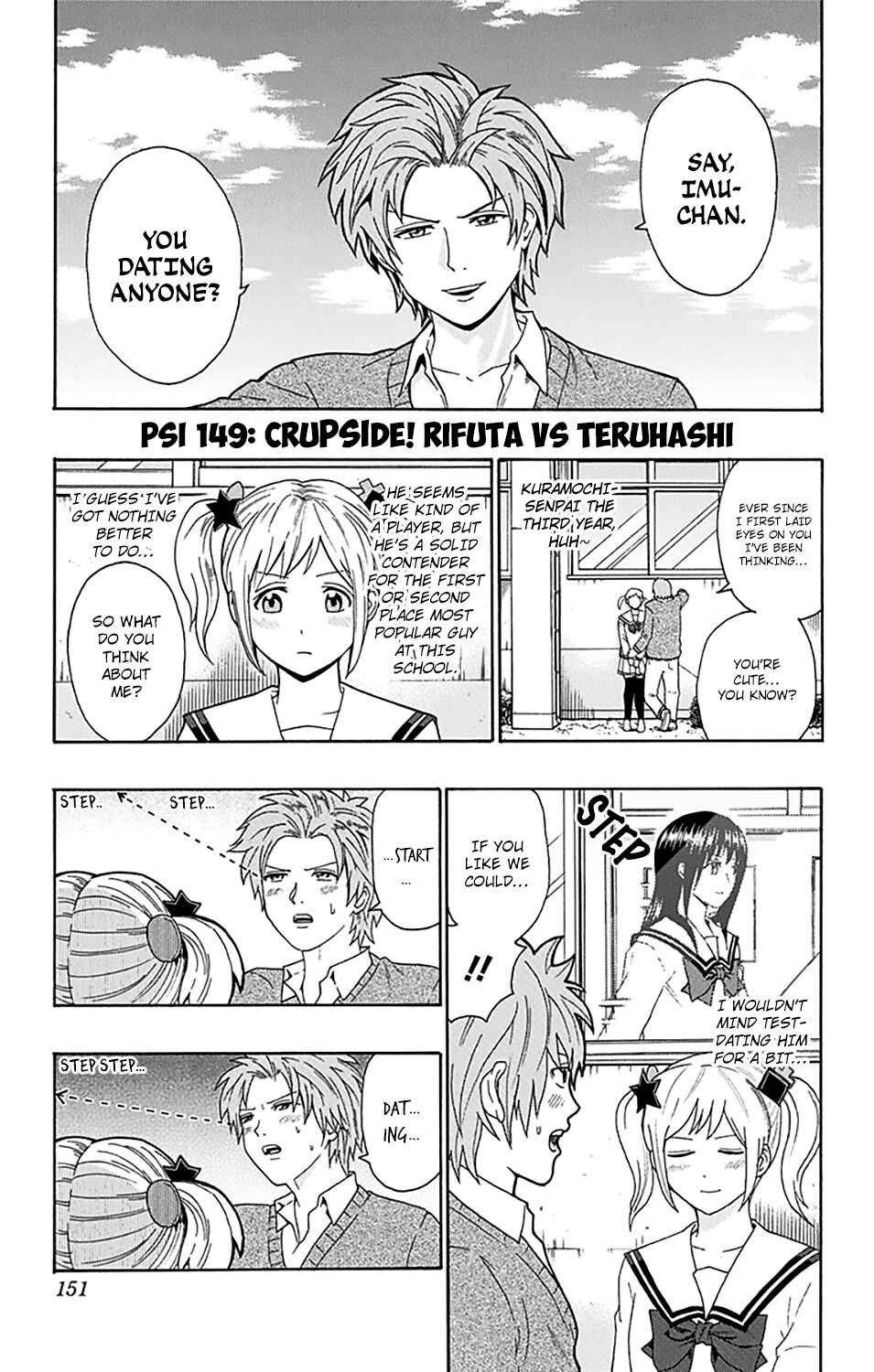 Page 2 Chapter 149 The Disastrous Life of Saiki K.