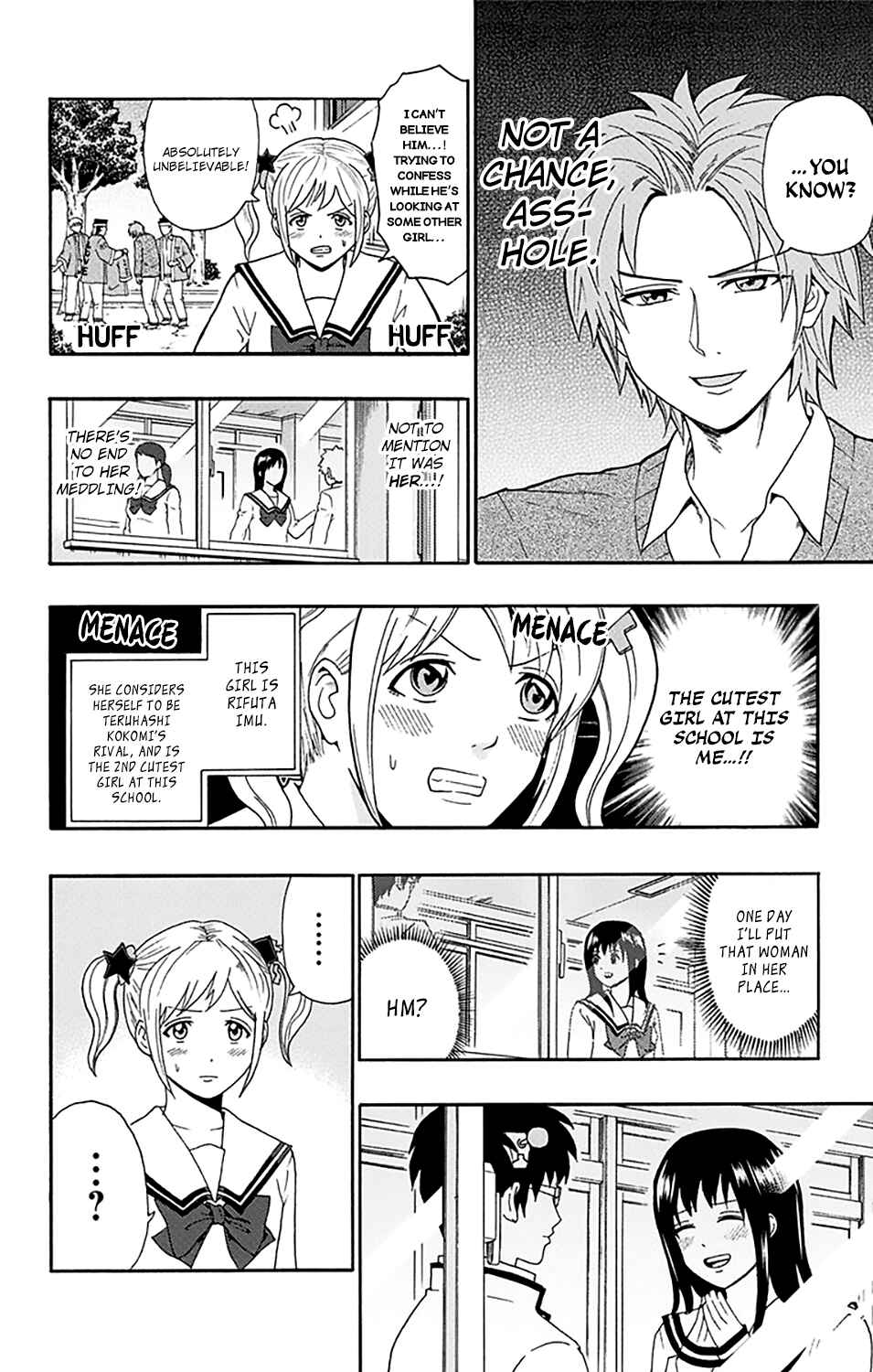 Page 3 Chapter 149 The Disastrous Life of Saiki K.