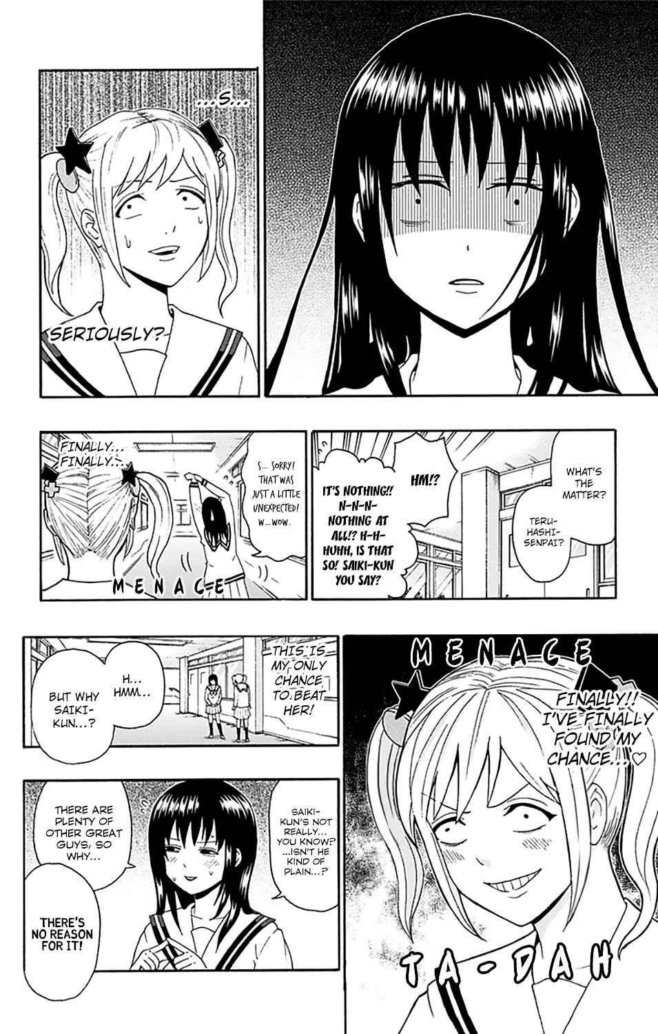 Page 9 Chapter 149 The Disastrous Life of Saiki K.