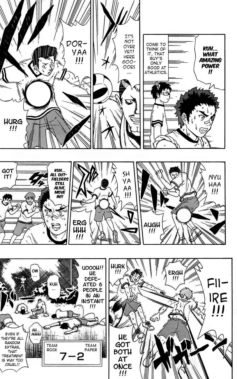 Page 11 Chapter 6 The Disastrous Life of Saiki K.