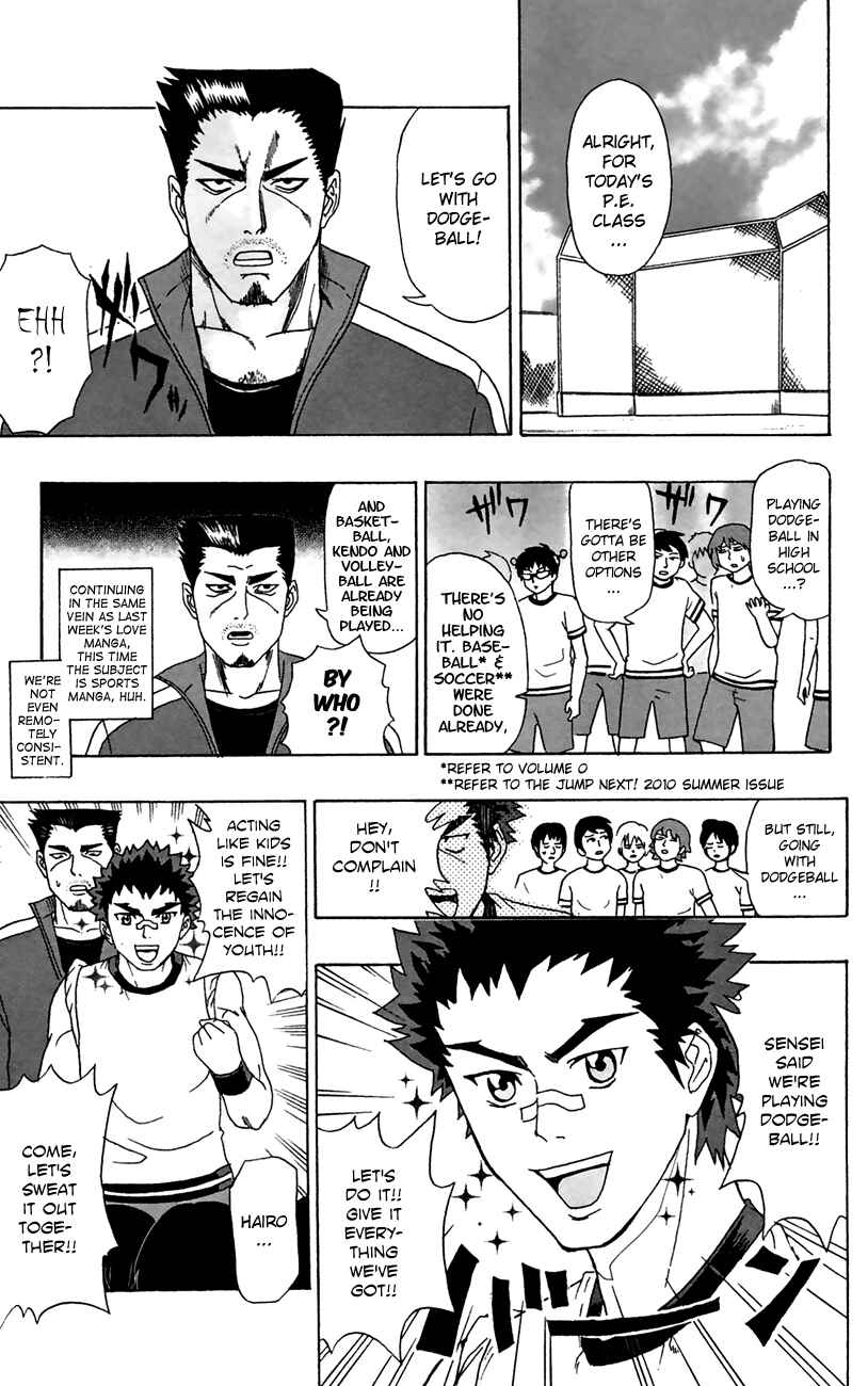 Page 3 Chapter 6 The Disastrous Life of Saiki K.